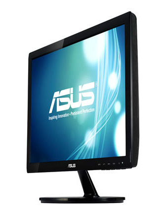cheap gaming display asus vs197de
