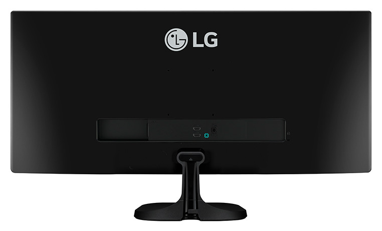 cheap ultrawide monitor for work LG 25UM58-P 