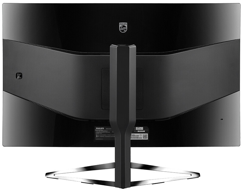 Philips 328M6FJMB for competitive gaming