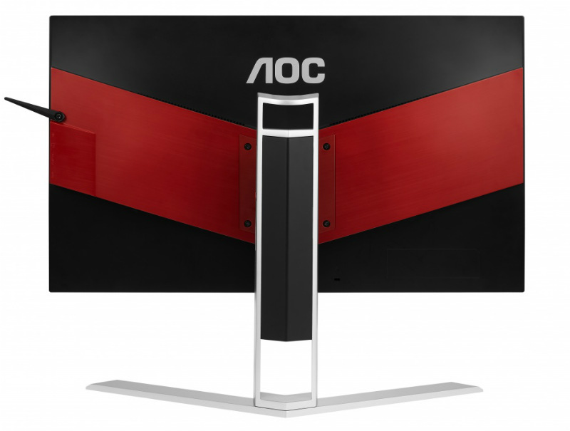 AOC Agon AG251FG release