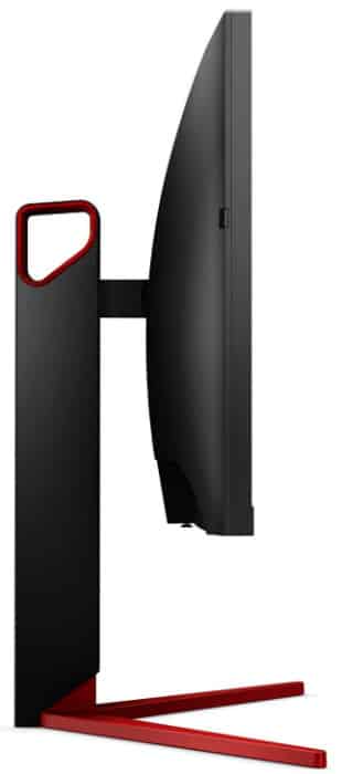 AOC AG273QCG for Esports