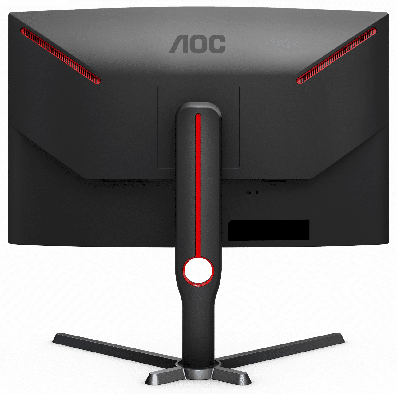 AOC CQ27G3Z for Xbox