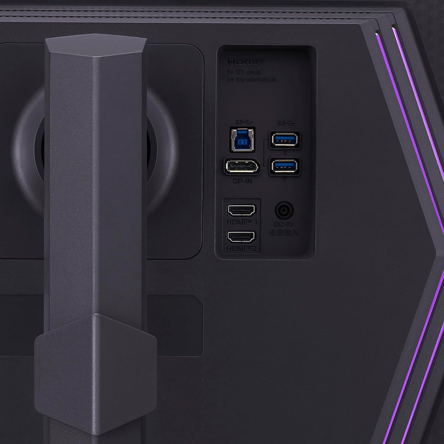 LG UltraGear 27GR93U for Xbox