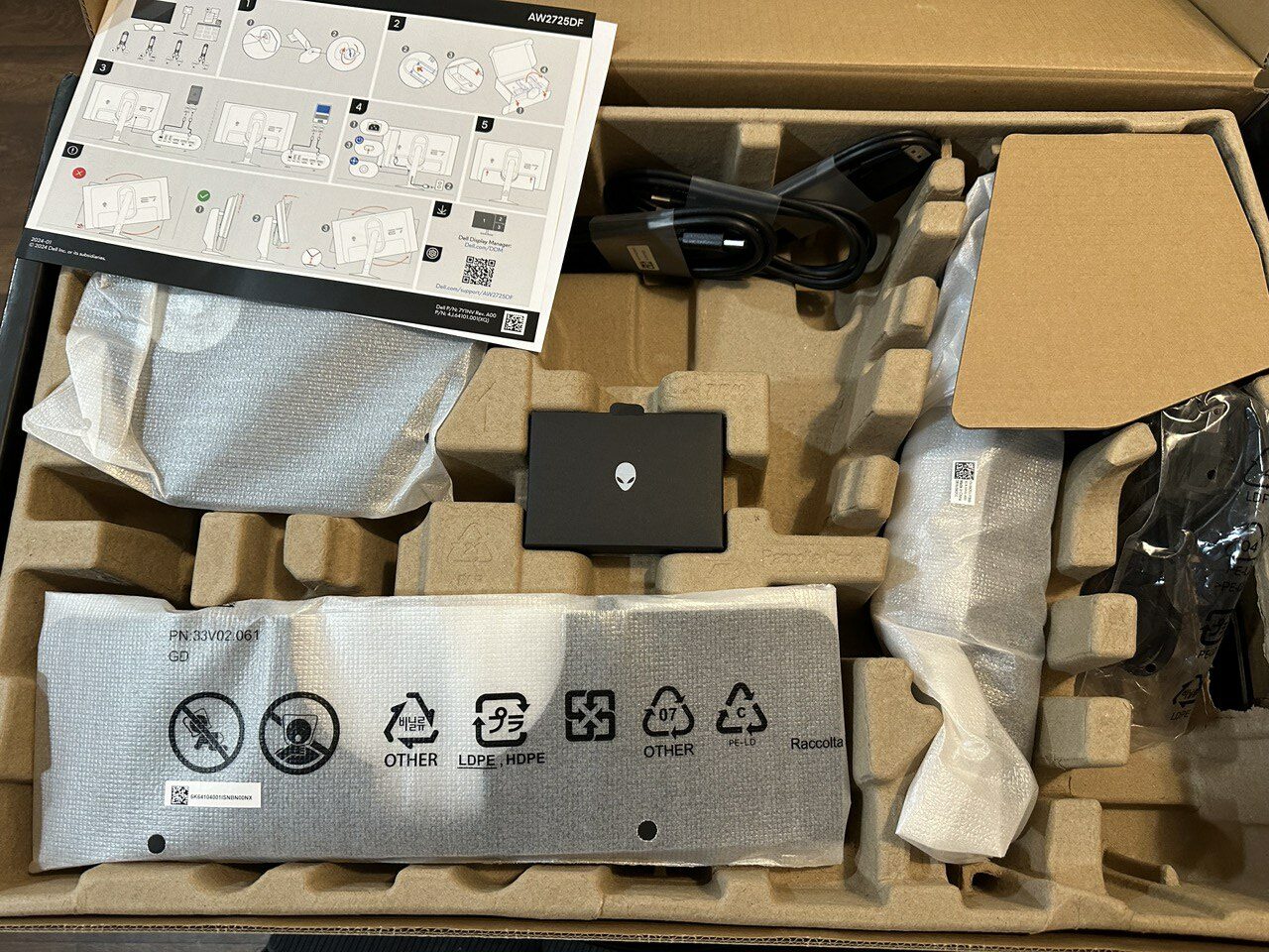 Alienware AW2725DF sale