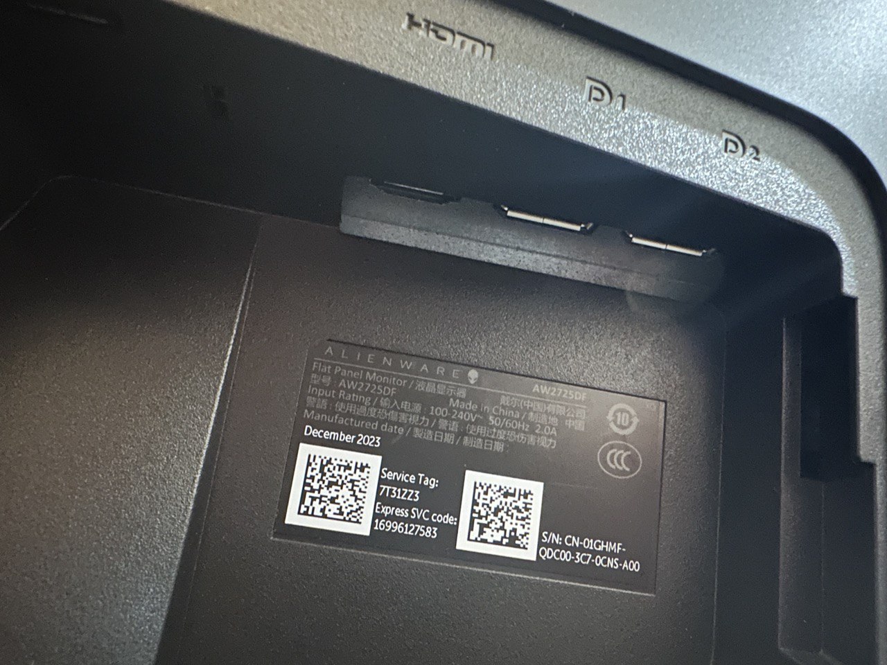 Alienware AW2725DF for warzone