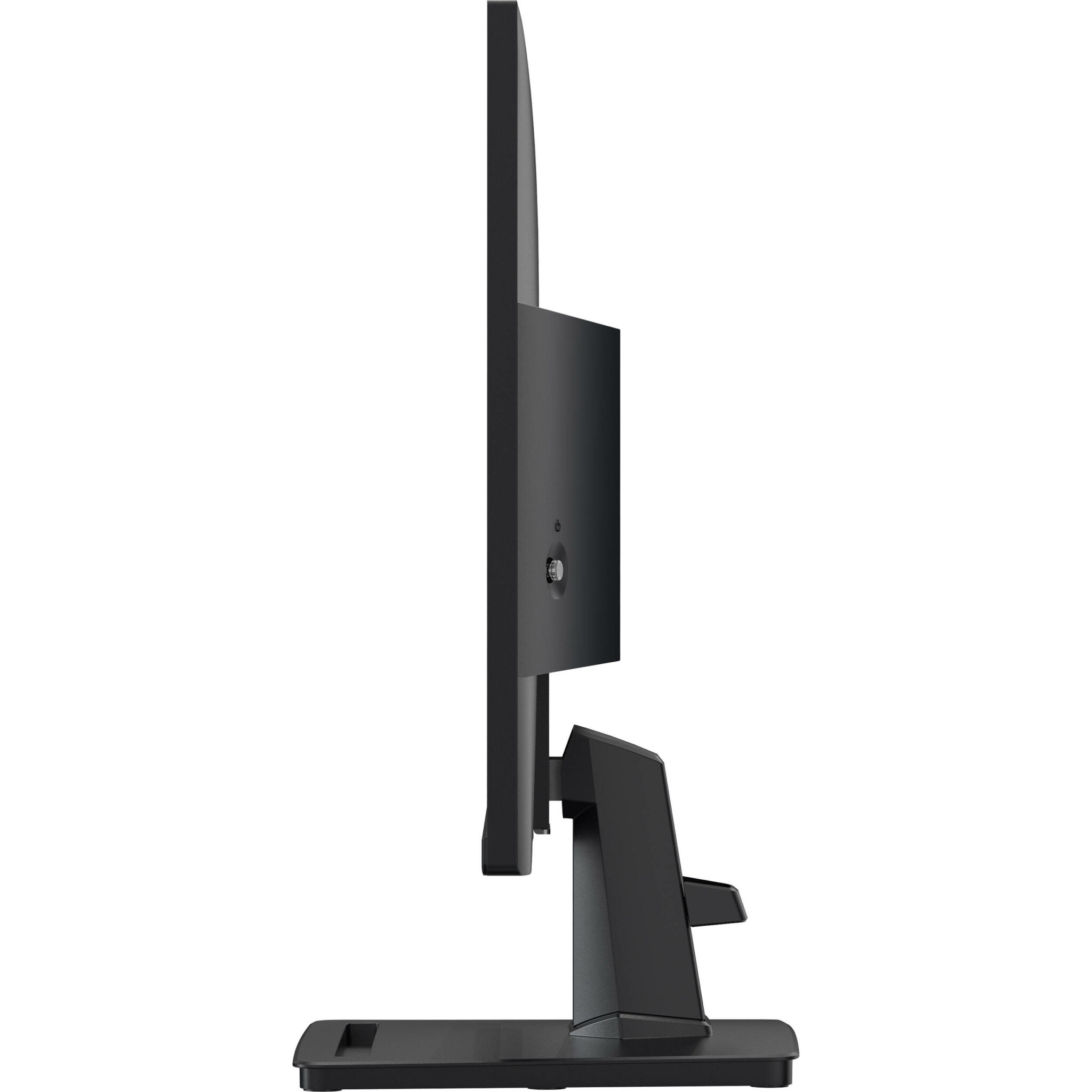 MSI Pro MP251 for editing