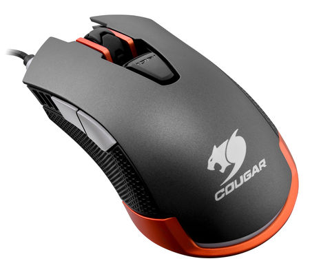 Cougar 550M best mouse for gaming 2016